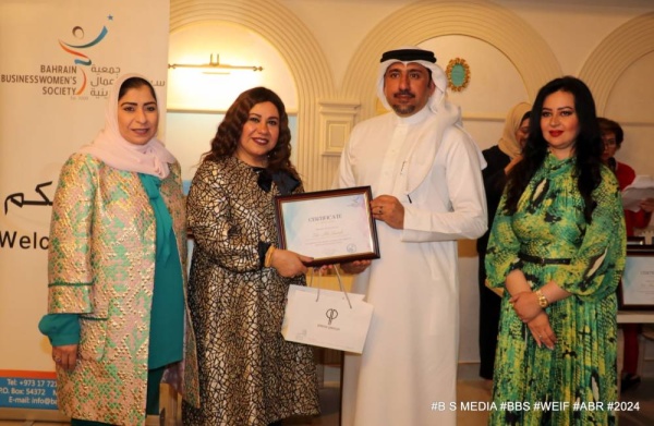 &rlm;"سيدات الأعمال" تكرم عدداً من منتسبي الصحافة الوطنية