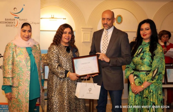 &rlm;"سيدات الأعمال" تكرم عدداً من منتسبي الصحافة الوطنية