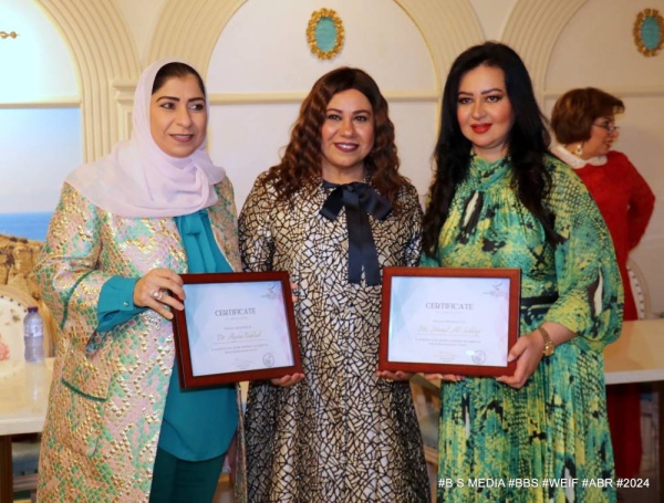 &rlm;"سيدات الأعمال" تكرم عدداً من منتسبي الصحافة الوطنية