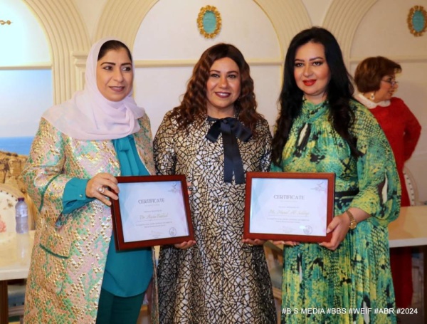 &rlm;"جمعية سيدات الأعمال البحرينية" تكرم رموز الصحافة الوطنية والمراسلين