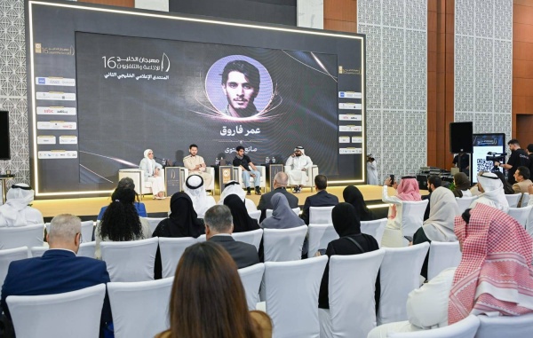 ندوة &laquo;الإعلام الرقمي.. المصداقية والتأثير الإيجابي&raquo;: المصداقية العامل الرئيسي في جميع مراحل العمل الإعلامي وموصلة للنجاح