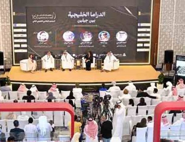 ندوة &laquo;الدراما الخليجية بين جيلين&raquo; تناقش مسار العمل الدرامي في العشرين سنة الماضية