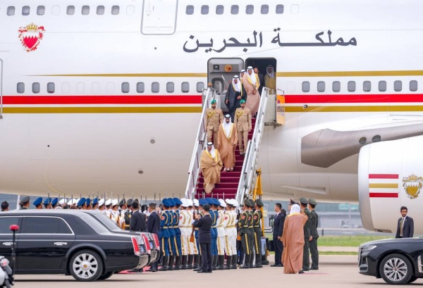 الملك  يصل إلى العاصمة الصينية بكين في زيارة دولة الصين