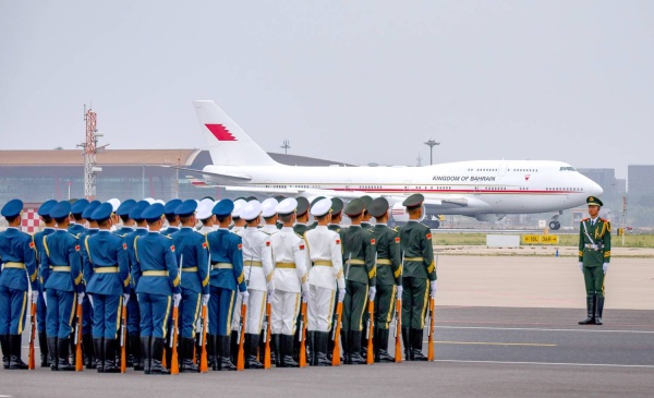 الملك  يصل إلى العاصمة الصينية بكين في زيارة دولة الصين