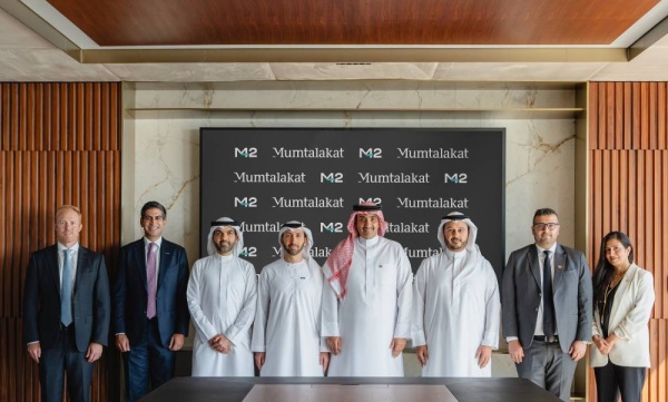 &laquo;ممتلكات&raquo; و&laquo;M42&raquo; تؤسّسان &laquo;أمانة للرعاية الصحية&raquo; في البحرين