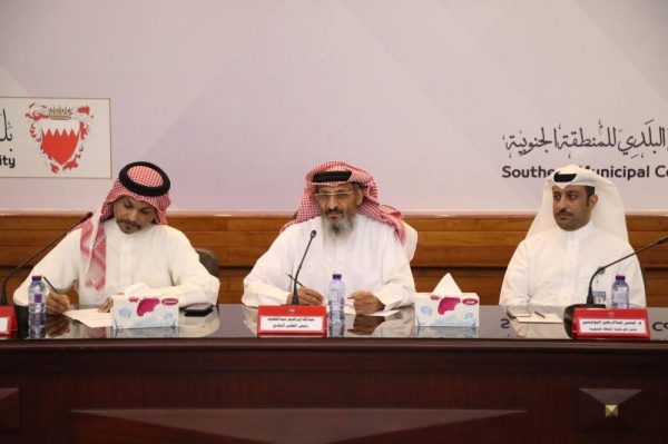 &laquo;تمكين&raquo;: دعم 142 ألف بحريني و77 ألف مؤسسة