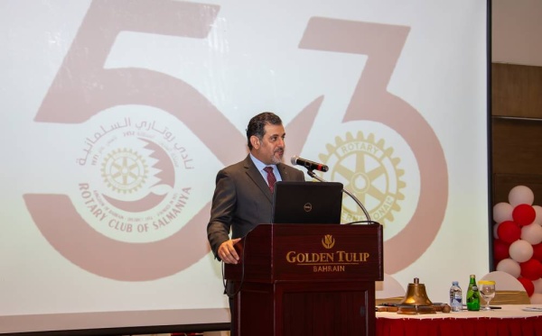 نادي &laquo;روتاري السلمانية&raquo; يحتفل بمرور 53 عاماً على تأسيسه