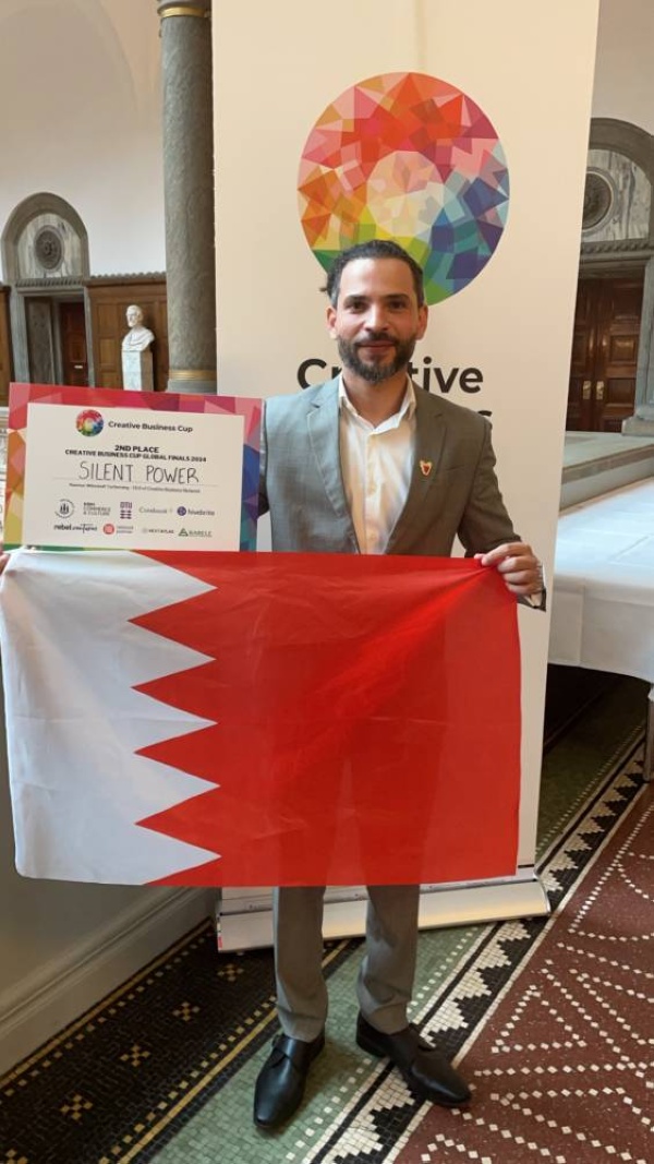 سايلنت باور تحصد المركز الثاني متفوقة على أكثر من ٤٤ منافسًا دوليًا