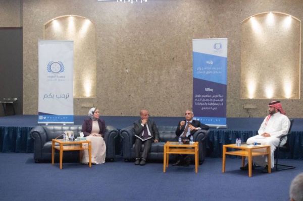 ازدراء الأديان لا يعد ظاهرة والمنظومة التشريعية تجرم المساس بها