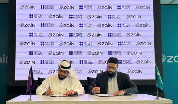 زين البحرين تتعاون مع المجلس الثقافي البريطاني لتعزيز &nbsp;مهارات الموظفين