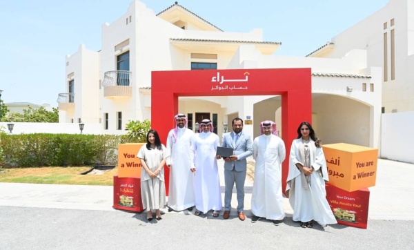 "الوطني" يهنئ محمد جميل و راشد إبراهيم الفائزين بفيلا فاخرة ومبلغ 100,000 دولار أمريكي