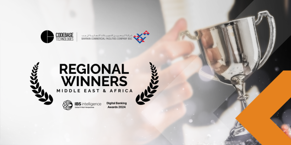 شركة كودبيس تكنولوجيز و شركة البحرين للتسهيلات التجارية