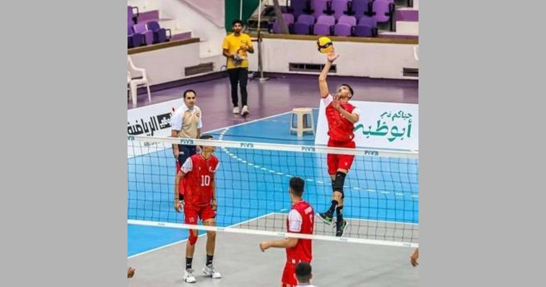 Bahrain’s Under-19 Volleyball Team Falls Short in West Asian Youth Championship Semi-Finals Against UAE