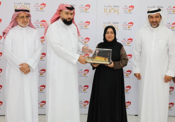 المحرق الخيرية تكريم عدد من وجهاء المجتمع ومنحهم العضوية الفخرية