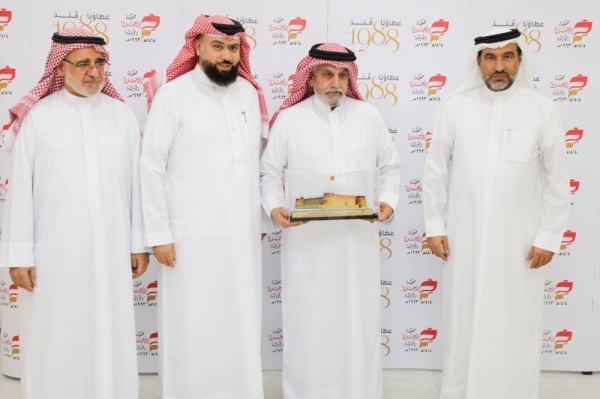 المحرق الخيرية تكريم عدد من وجهاء المجتمع ومنحهم العضوية الفخرية