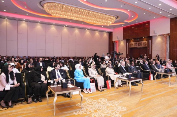 350 مشاركاً في افتتاح فعاليات مؤتمر البحرين للأمراض الجلدية والليزر والتجميل BDLA7 2024