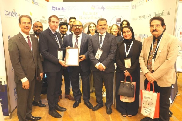 350 مشاركاً في افتتاح فعاليات مؤتمر البحرين للأمراض الجلدية والليزر والتجميل BDLA7 2024