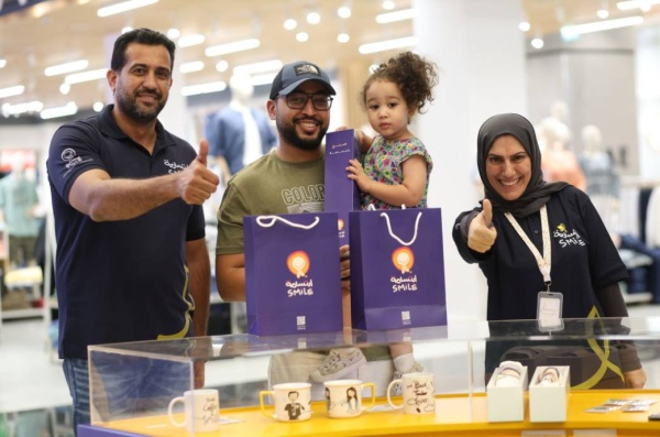 "ابتسامة" تُقيم منصة توعوية بسرطان الأطفال في سيتي سنتر البحرين