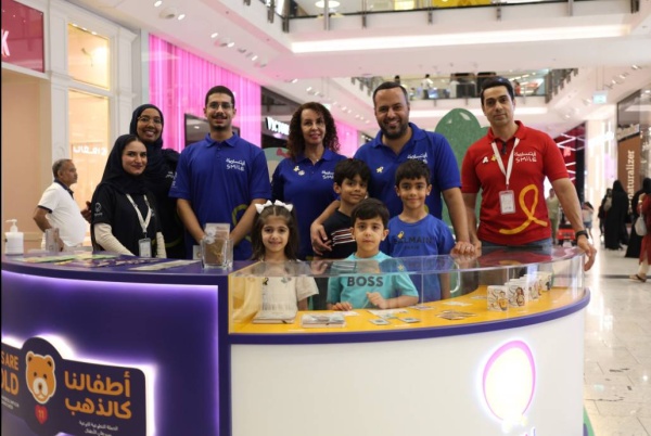 وزيرة شؤون الشباب: طرح 169 برنامجاً وأكثر من 5 آلاف فرصة تدريبية