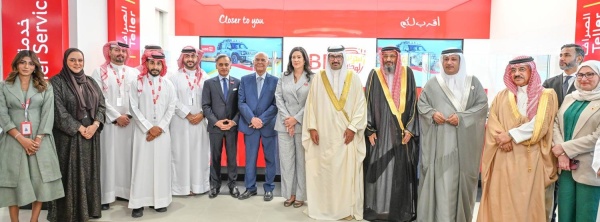 محافظ المحافظة الجنوبية يفتتح فرع بنك البحرين الوطني الجديد والمستدام في مدينة خليفة