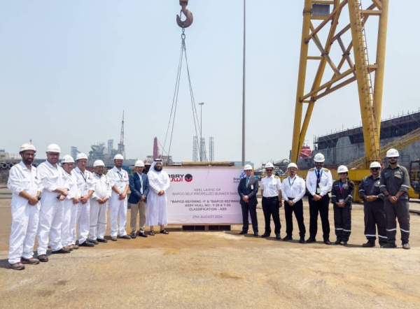 &laquo;أسري&raquo; تدشن المرحلة الأولى من مشروع&nbsp;بناء&nbsp;بارجات&nbsp;شركة بابكو للتكرير
