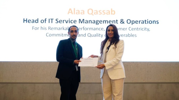 بنك البحرين للتنمية يستضيف لقاء "Townhall" لموظفيه