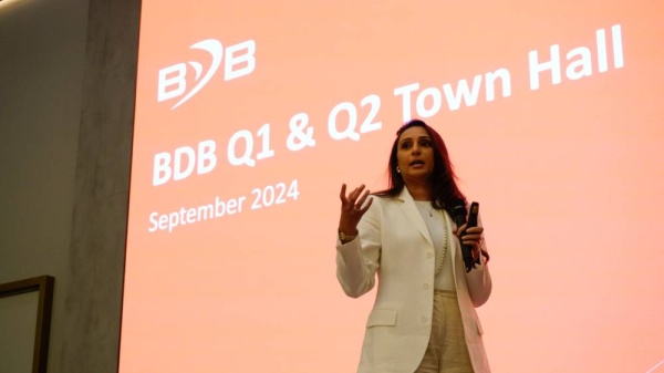 بنك البحرين للتنمية يستضيف لقاء "Townhall" لموظفيه