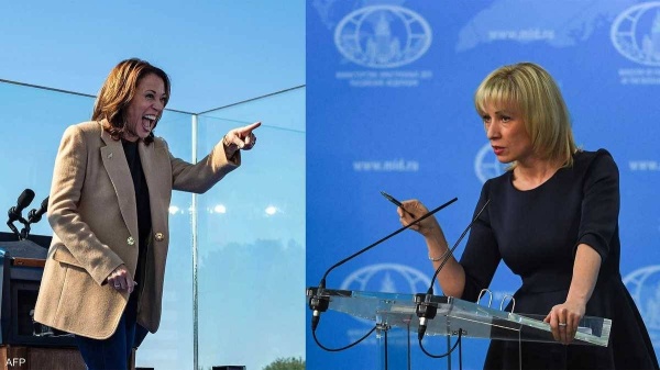 زاخاروفا: ضحكة كامالا هاريس تقبض النفس وتثير الكآبة