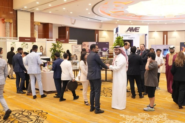 مؤتمر البحرين للأمراض الجلدية والليزر والتجميل يوصي بمزيد من الأبحاث الطبية