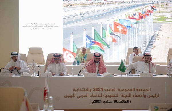 البحرين تشارك بالجمعية العمومية للاتحاد العربي للهجن بالطائف والمري نائبا للرئيس