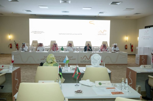 البحرين تشارك بالجمعية العمومية للاتحاد العربي للهجن بالطائف والمري نائبا للرئيس