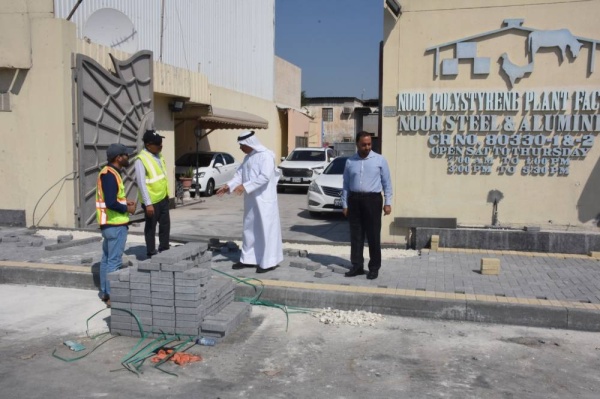 خدمات العاصمة تزور مناطق الصناعات الخفيفة في سترة