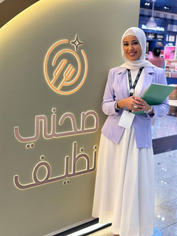 مساعٍ نحو مقترح بقانون يقلّل من هدر الطعام.. &laquo;صحني نظيف&raquo; ضمن أفضل 100 محتوى بيئي حول العالم