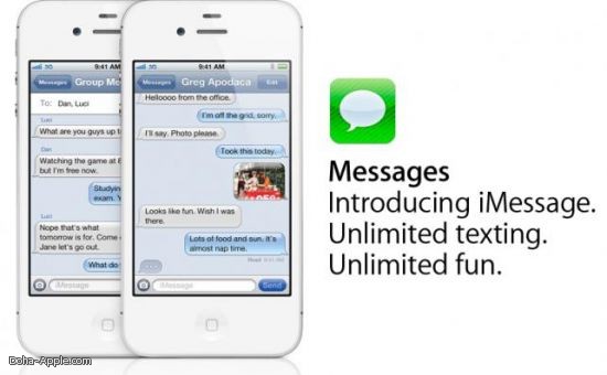 عطل في خدمة iMessage في أجهزة آبل