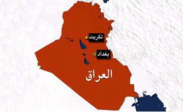 توقف تصدير النفط العراقي باتجاه تركيا اثر عمل تخريبي