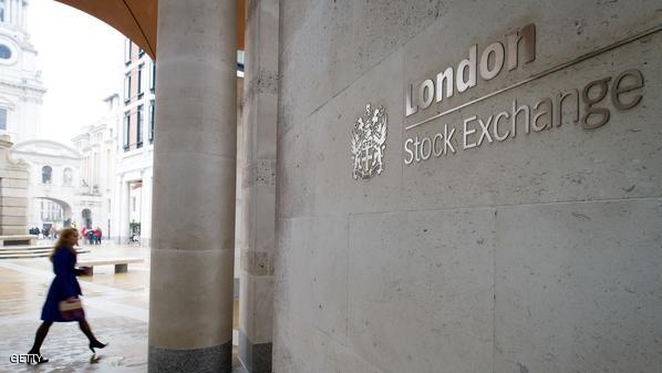 قطر القابضة تقلص حصتها ببورصة لندن