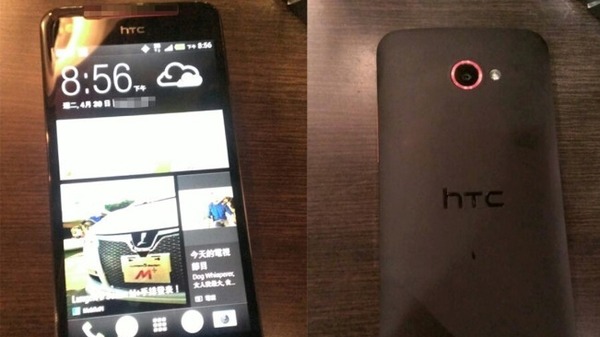 نشر صور مسربة تخص هاتف HTC Butterfly S