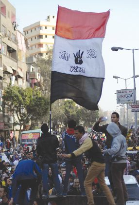 الأمن يفرق محتجين داعمين لمرسي في مدن مصرية عدة