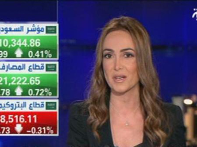 مؤشر سوق السعودية يواصل المكاسب باتجاه 10600 نقطة