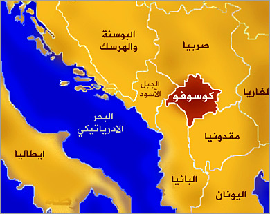 الحزبان الأكبر في كوسوفو يوقعان اتفاقا ينهي الأزمة السياسية