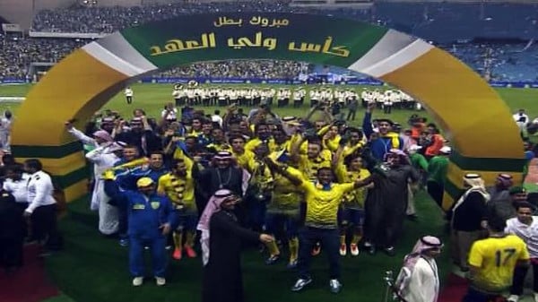 النصر يُتوج بطلاً لكأس ولي العهد السعودي