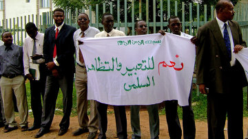 خبير بالأمم المتحدة: السودان يعتقل معارضين ويحرمهم من الرعاية الطبية