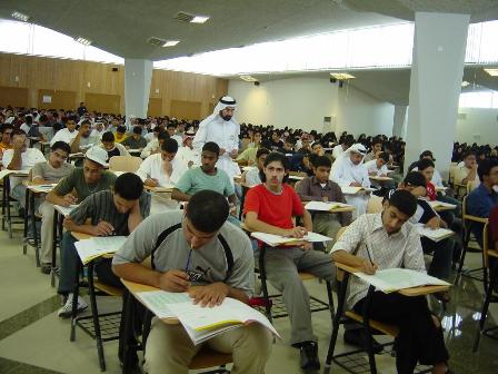 جامعة البحرين تعيد تنظيم اختبار القدرات الأسبوع القادم للطلبة المتخلفين عن تأديته