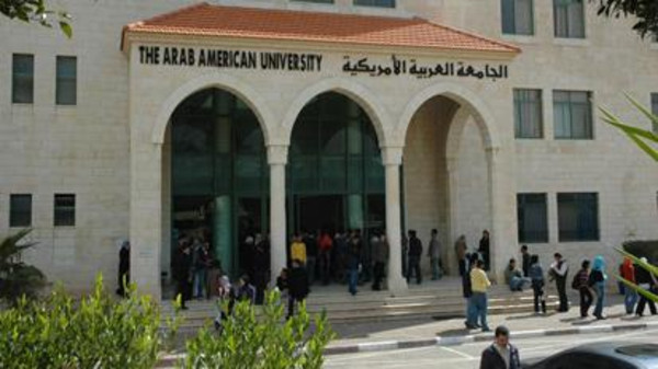 الجيش الإسرائيلي يقتحم الجامعة الأميركية بالضفة