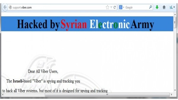 اختراق صفحة الدعم الفني لخدمة Viber