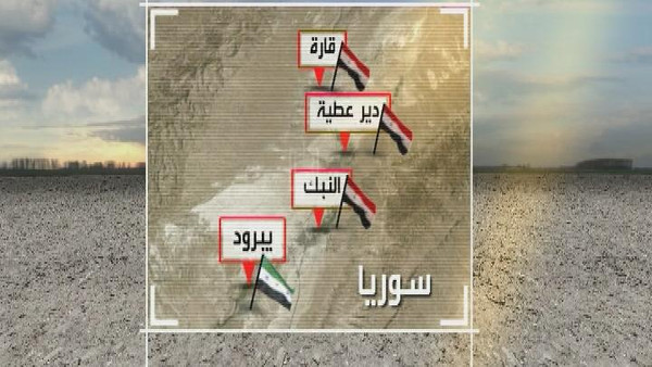 المعارضة السورية تنفي اقتحام قوات النظام مدينة يبرود