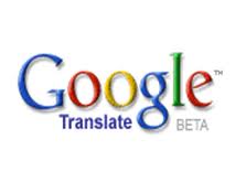 جوجل تحدث تطبيق “Google Translate” ليعمل بدون اتصال بالإنترنت