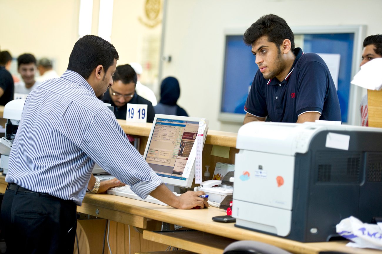 جامعة البحرين: بدء تسلم طلبات التحويل 27 الجاري