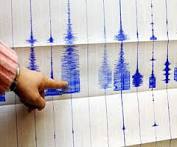 هزة بقوة 5.3 تضرب باندا الإندونيسية