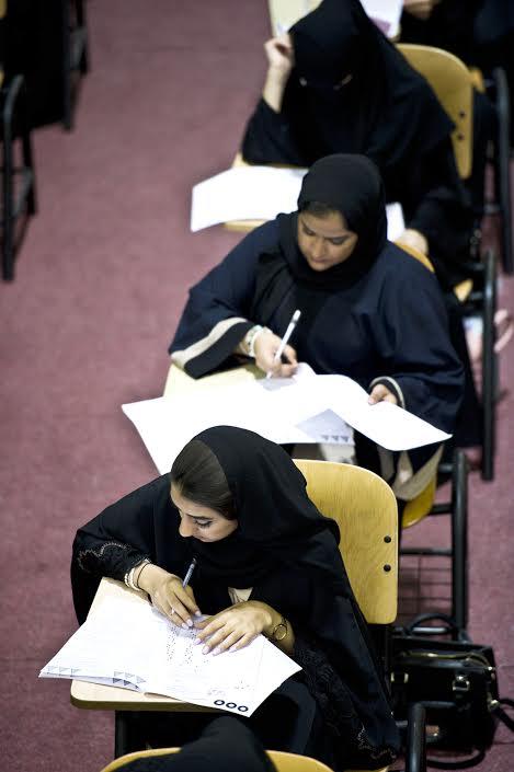 جامعة البحرين تختتم اختبار القدرات العامة بمشاركة 100 مراقب